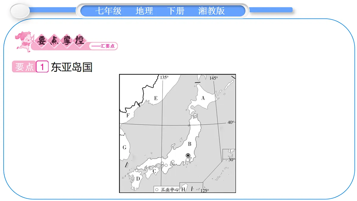 18067015第3页