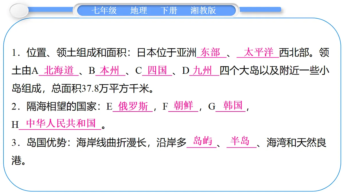 18067015第4页