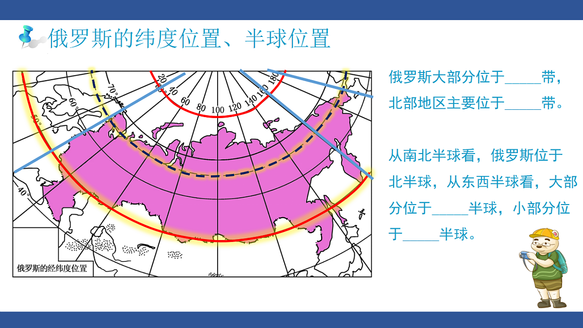 18067017第3页