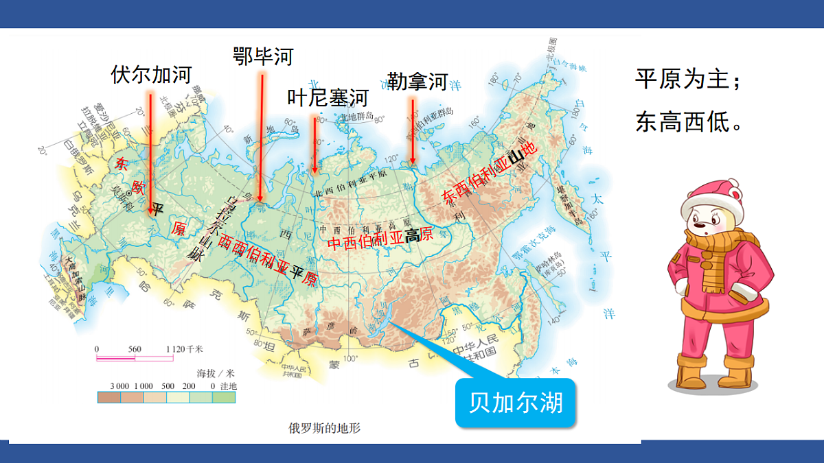 18067017第8页