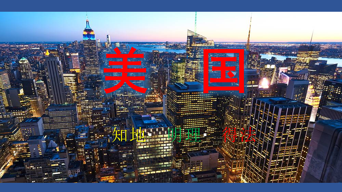 18067019第1页