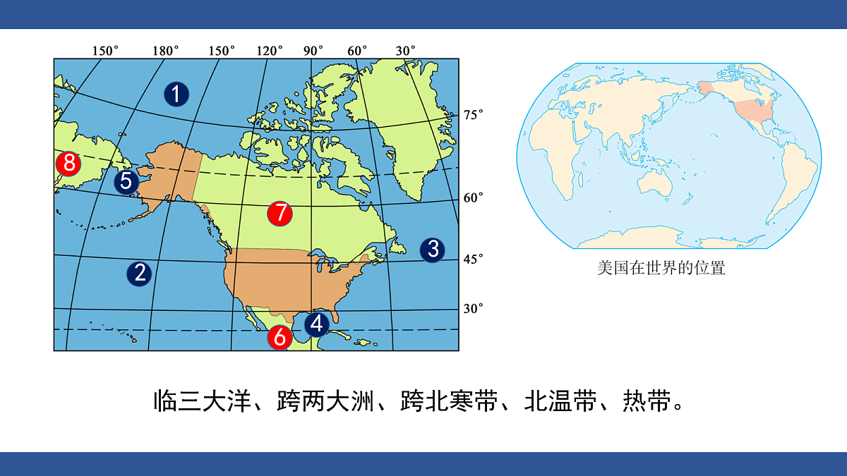 18067019第2页
