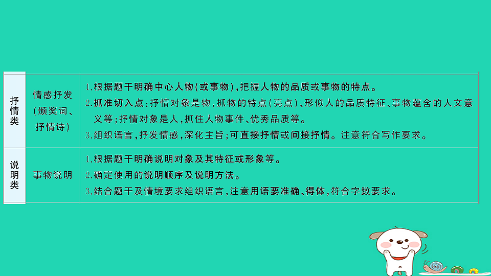 18067113第4页