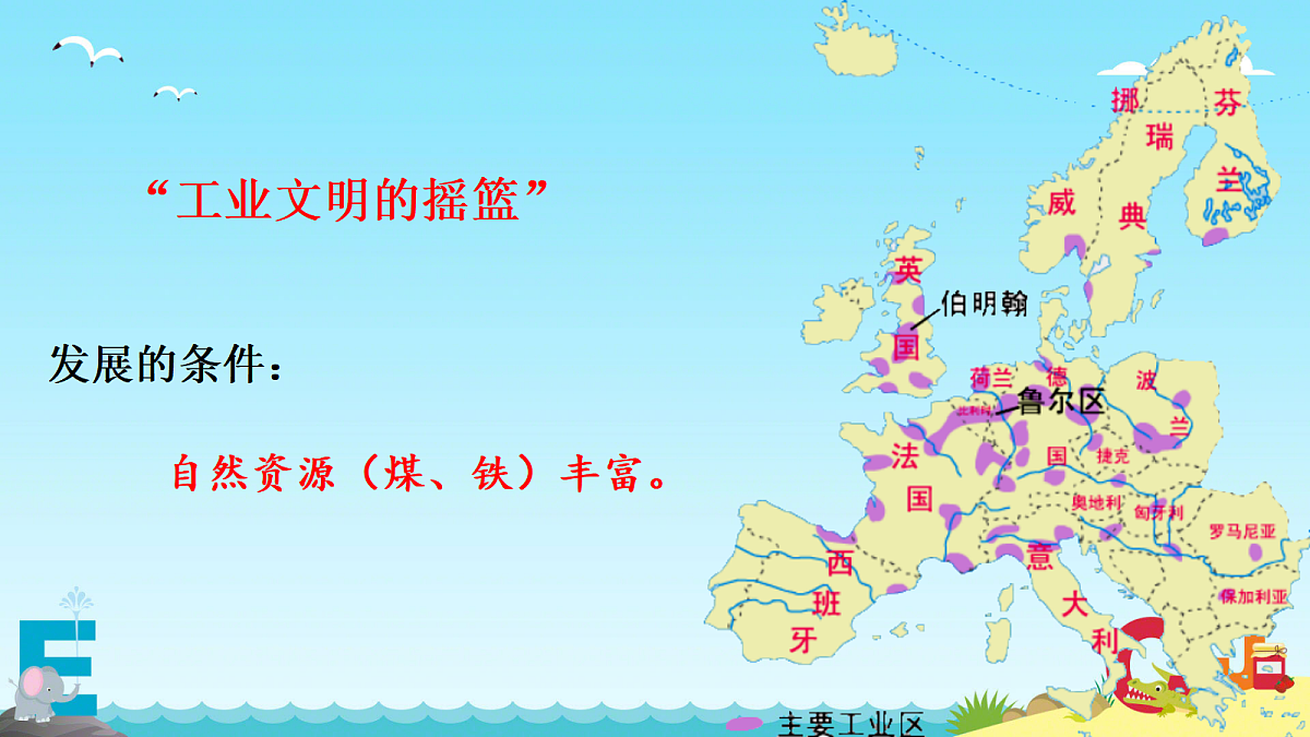18067224第7页