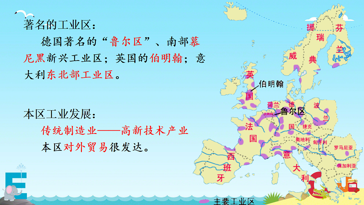 18067224第8页