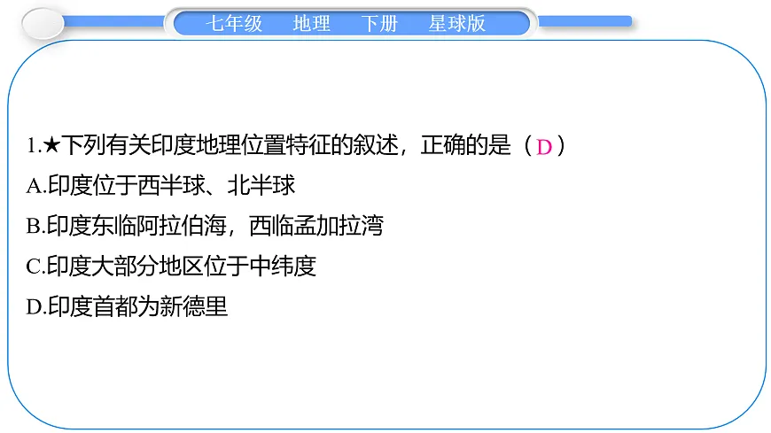 18067231第7页