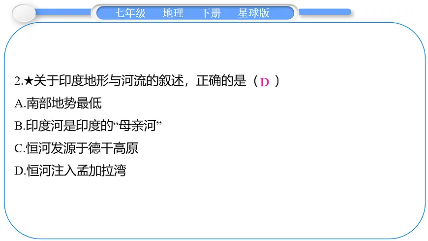 18067231第8页