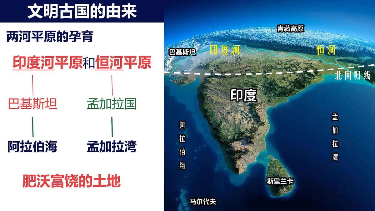 18067233第2页