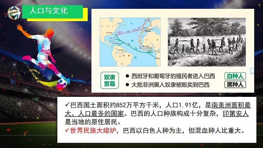 18067239第4页