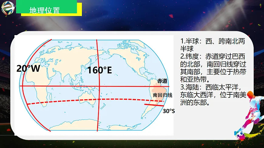 18067239第8页