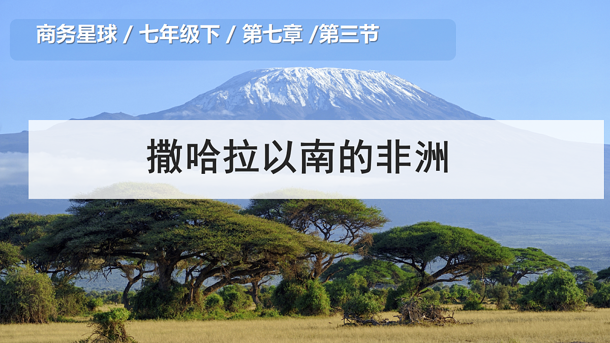 18067434第1页