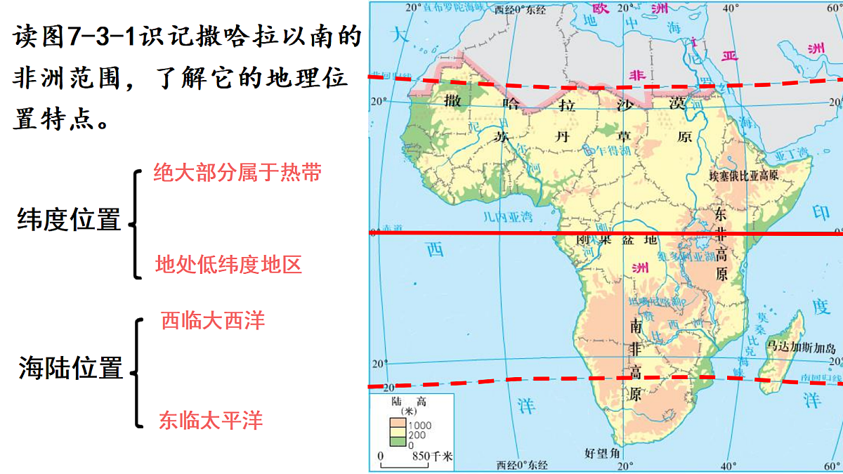 18067434第4页