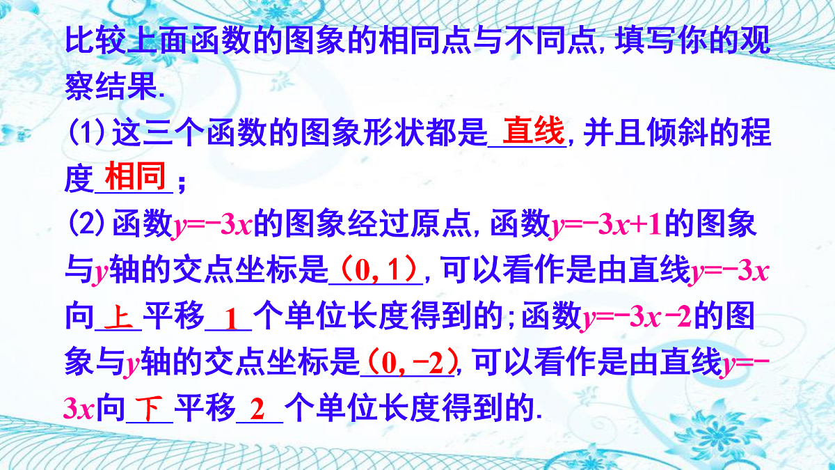 18067458第5页