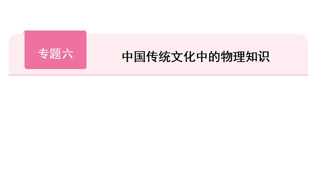 18067985第1页