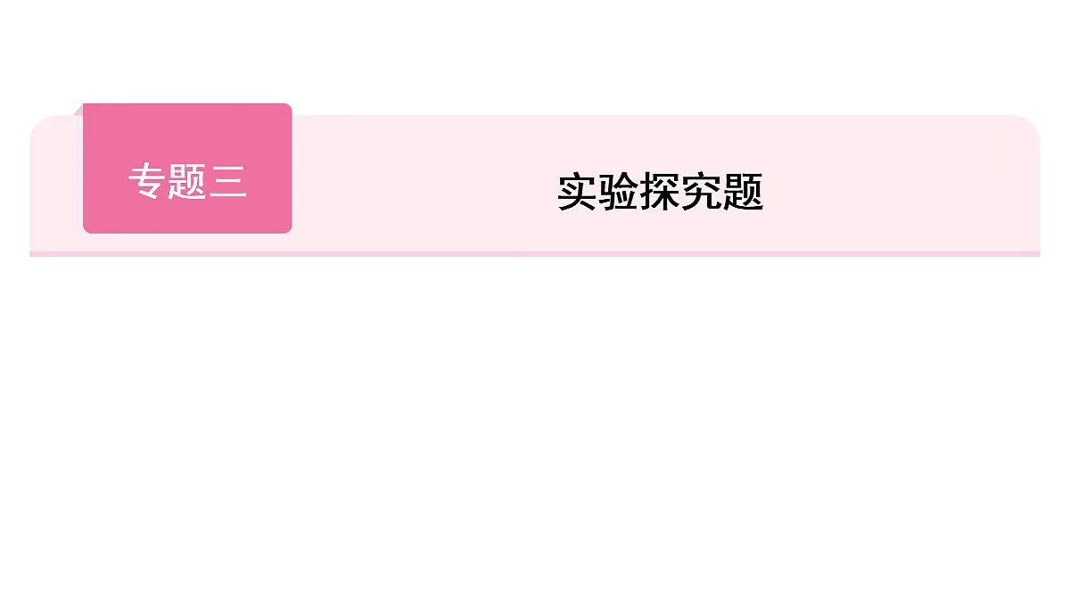 18067987第1页