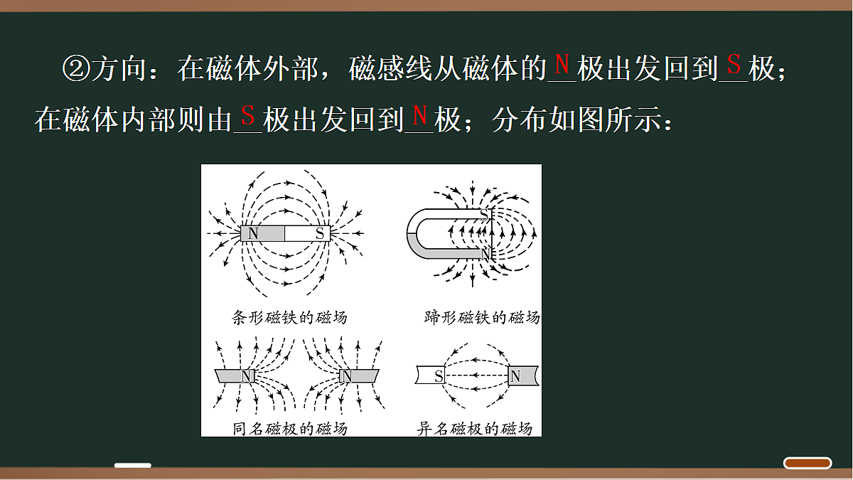 18068040第8页
