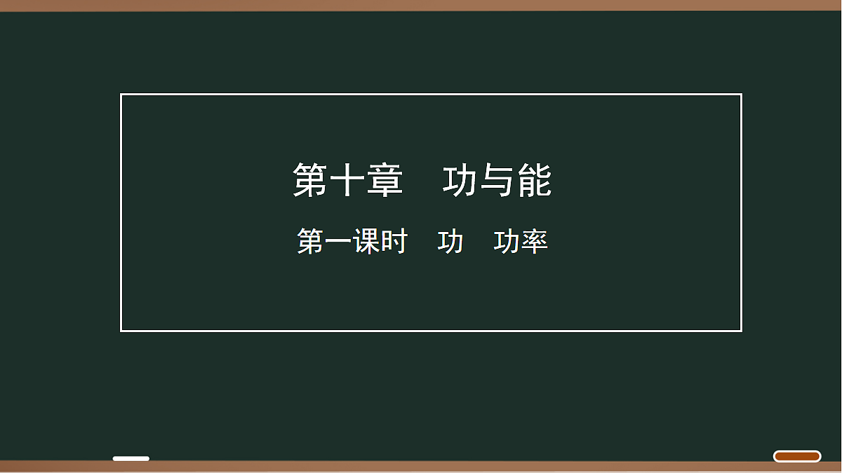 18068054第1页