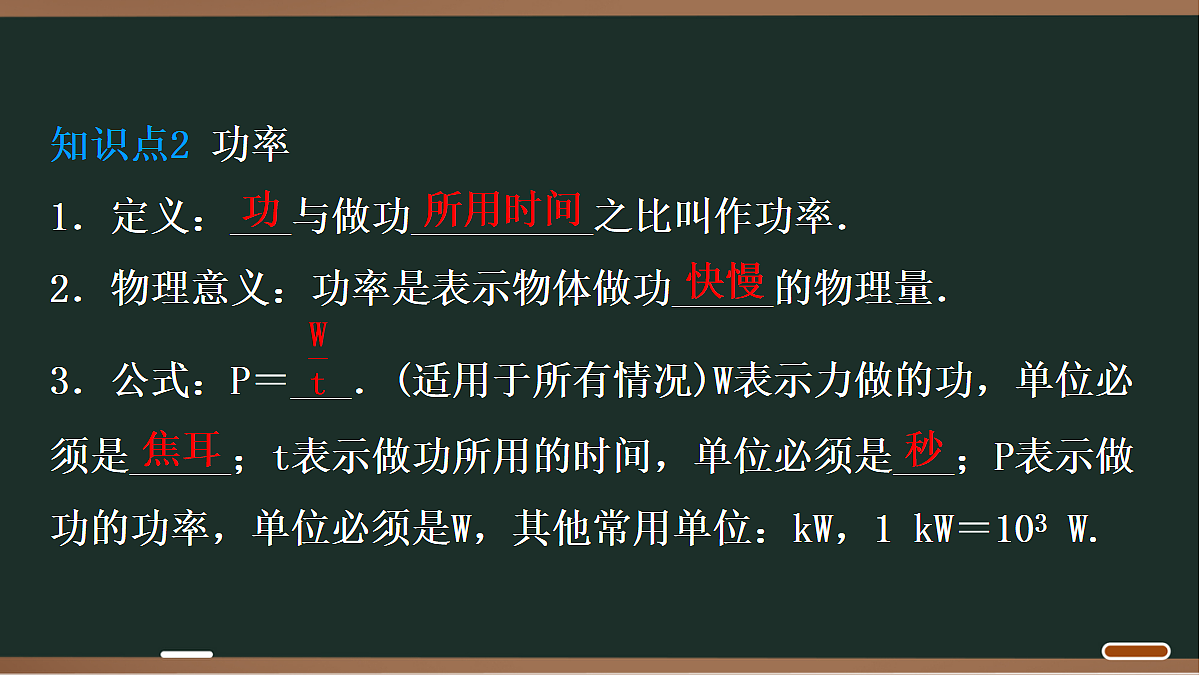 18068054第7页