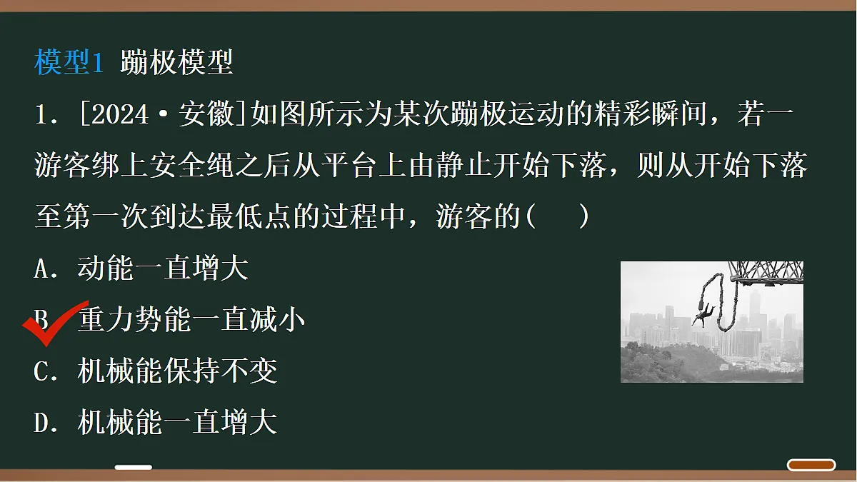18068065第4页
