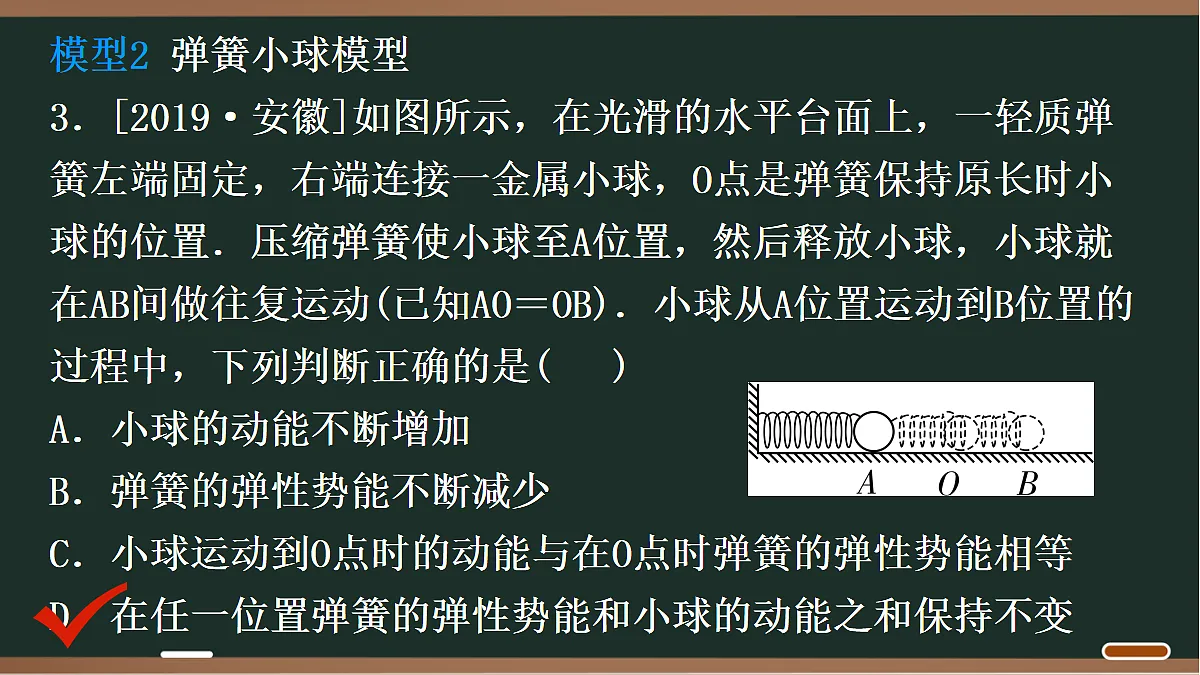 18068065第6页