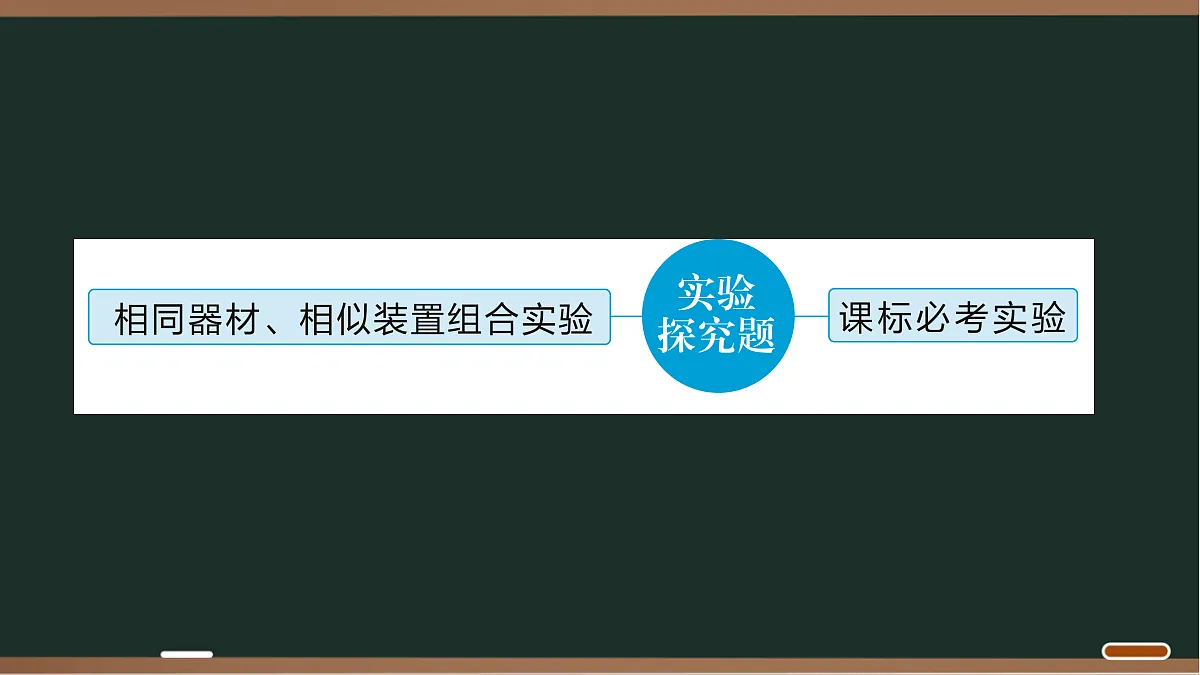 18068072第2页