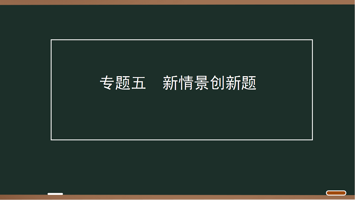 18068075第1页