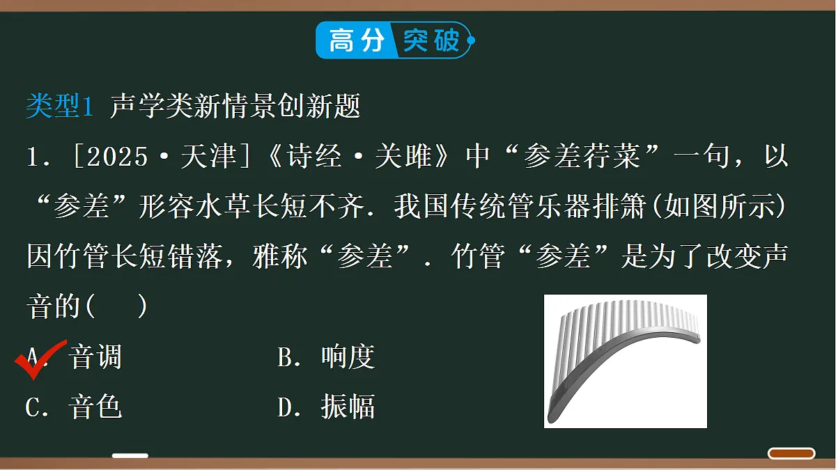 18068075第3页