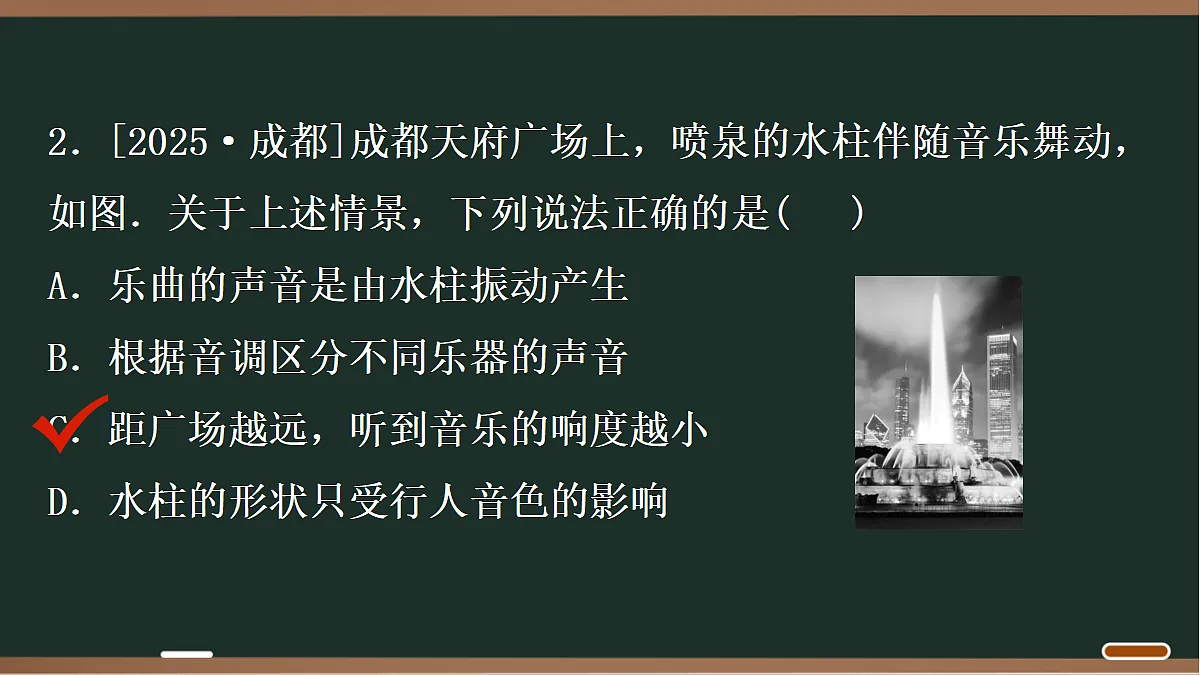 18068075第4页