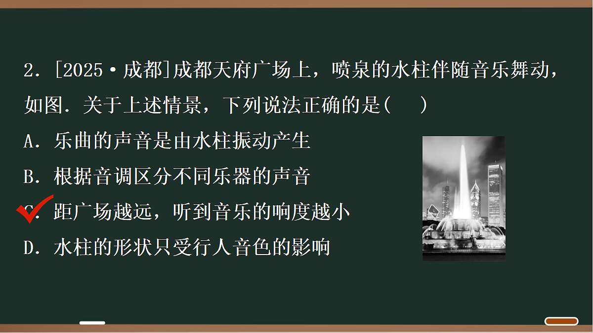 18068075第4页