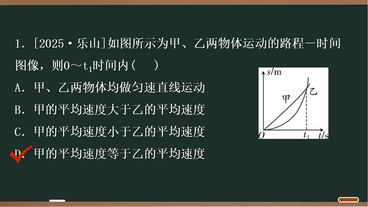 18068076第4页