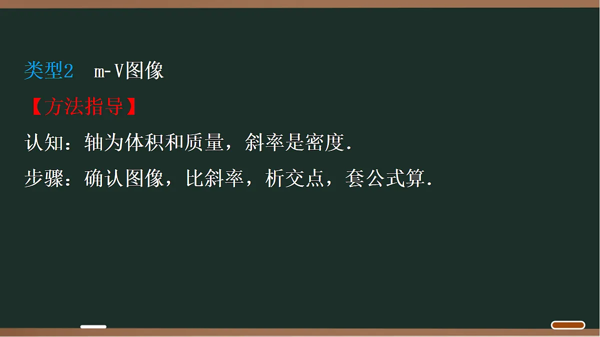 18068076第7页