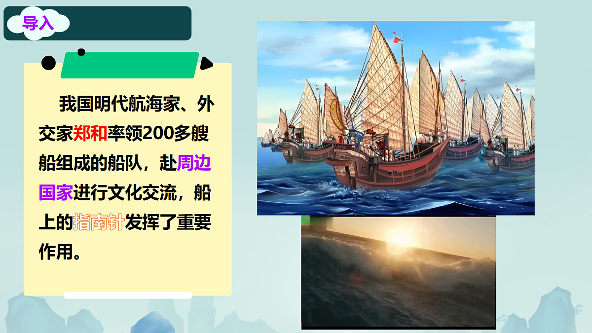 18068078第2页