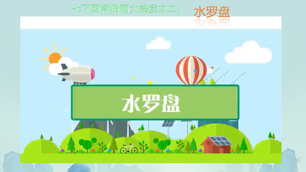 18068078第4页