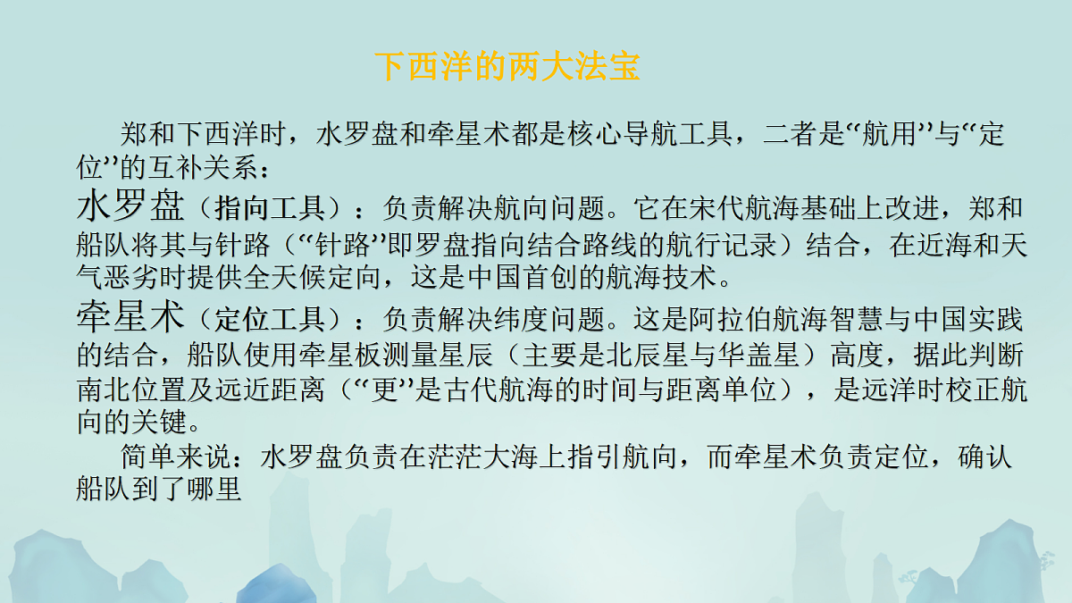 18068078第5页