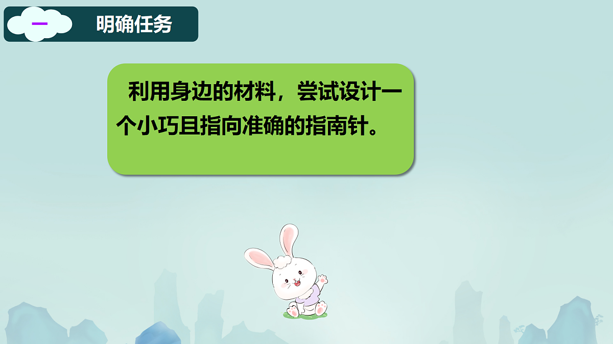 18068078第7页
