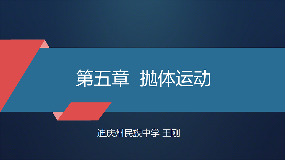 18068082第1页