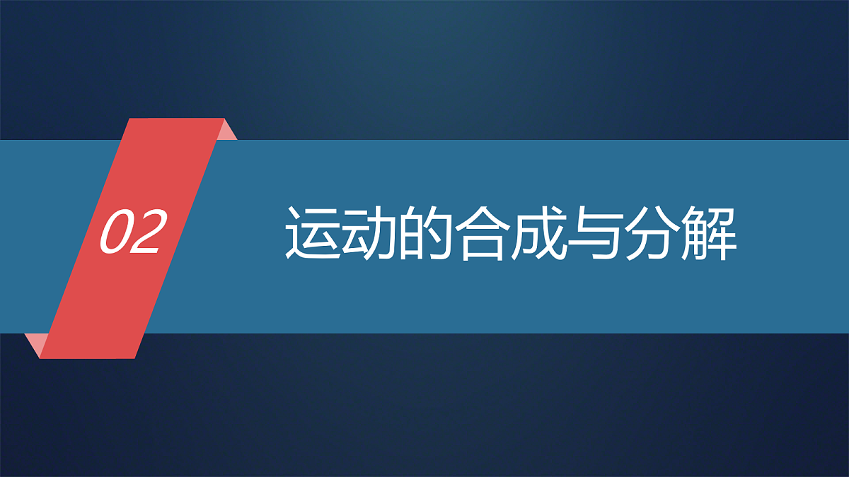 18068082第2页