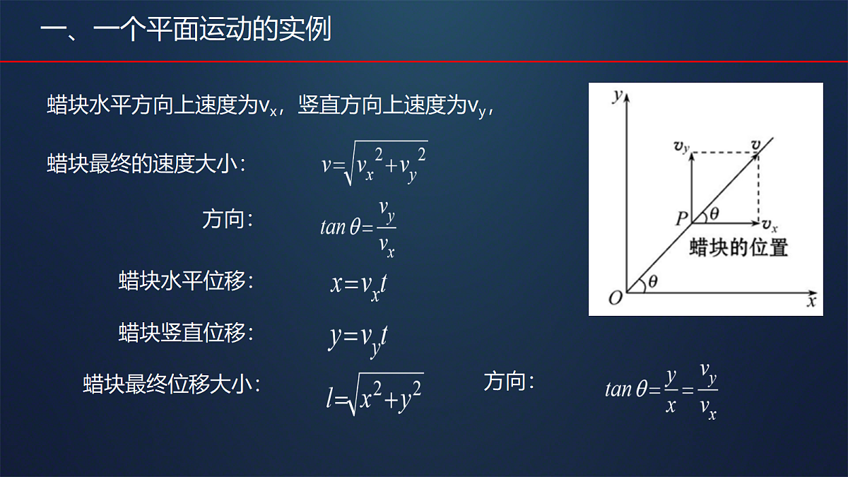18068082第6页