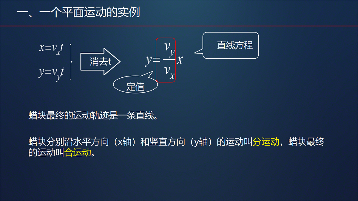 18068082第8页