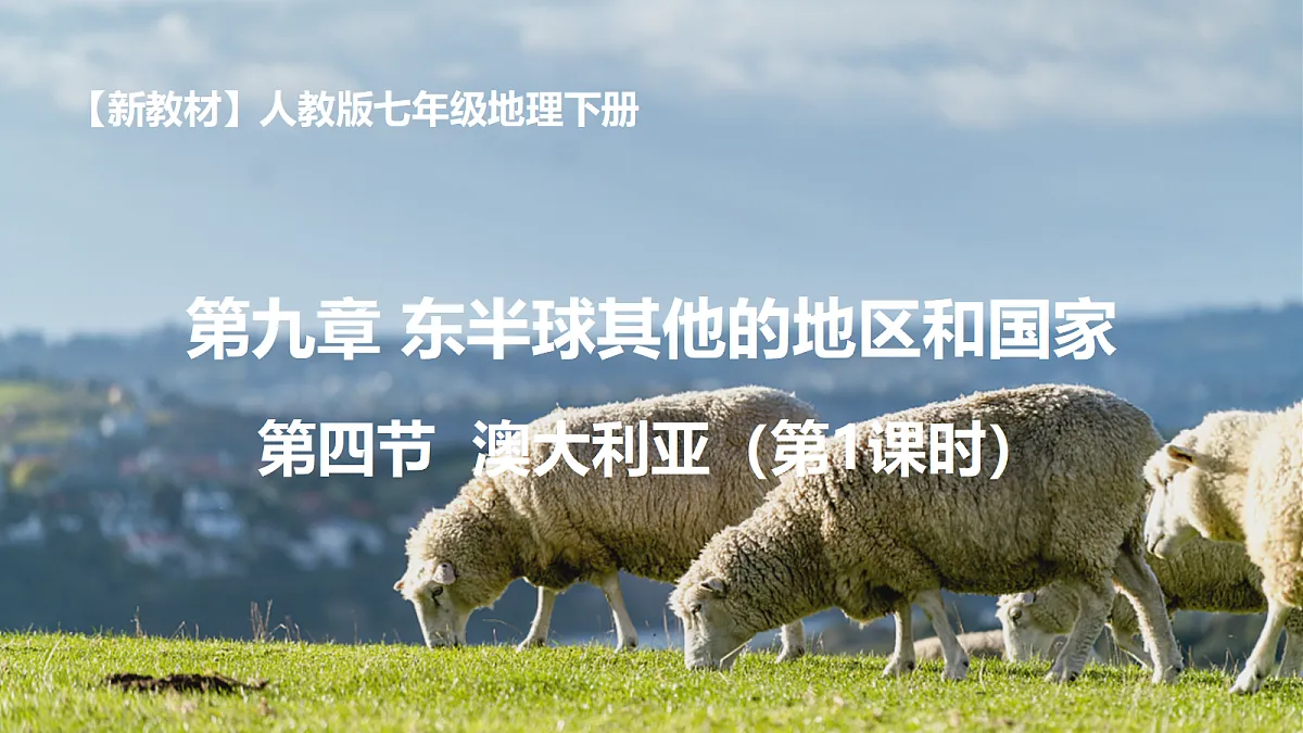 18068088第1页
