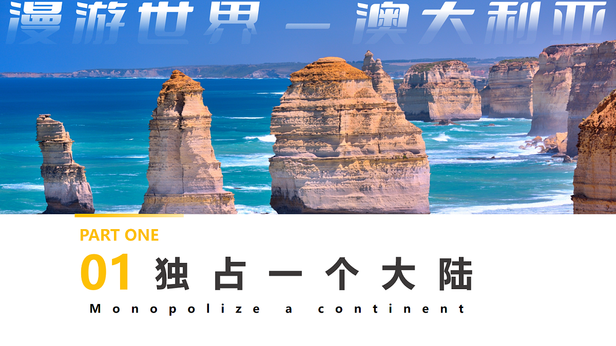 18068089第6页