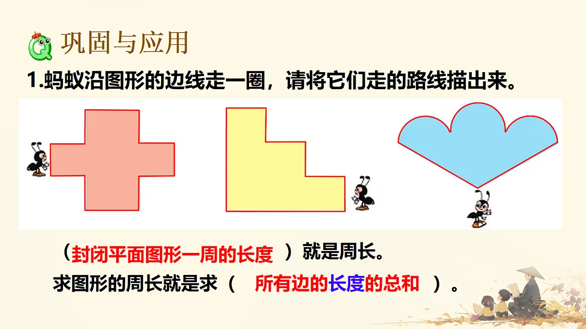 18068129第6页