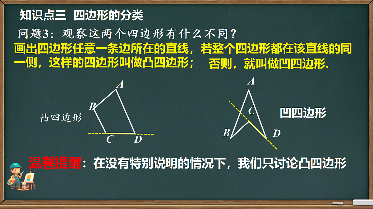 18068157第6页
