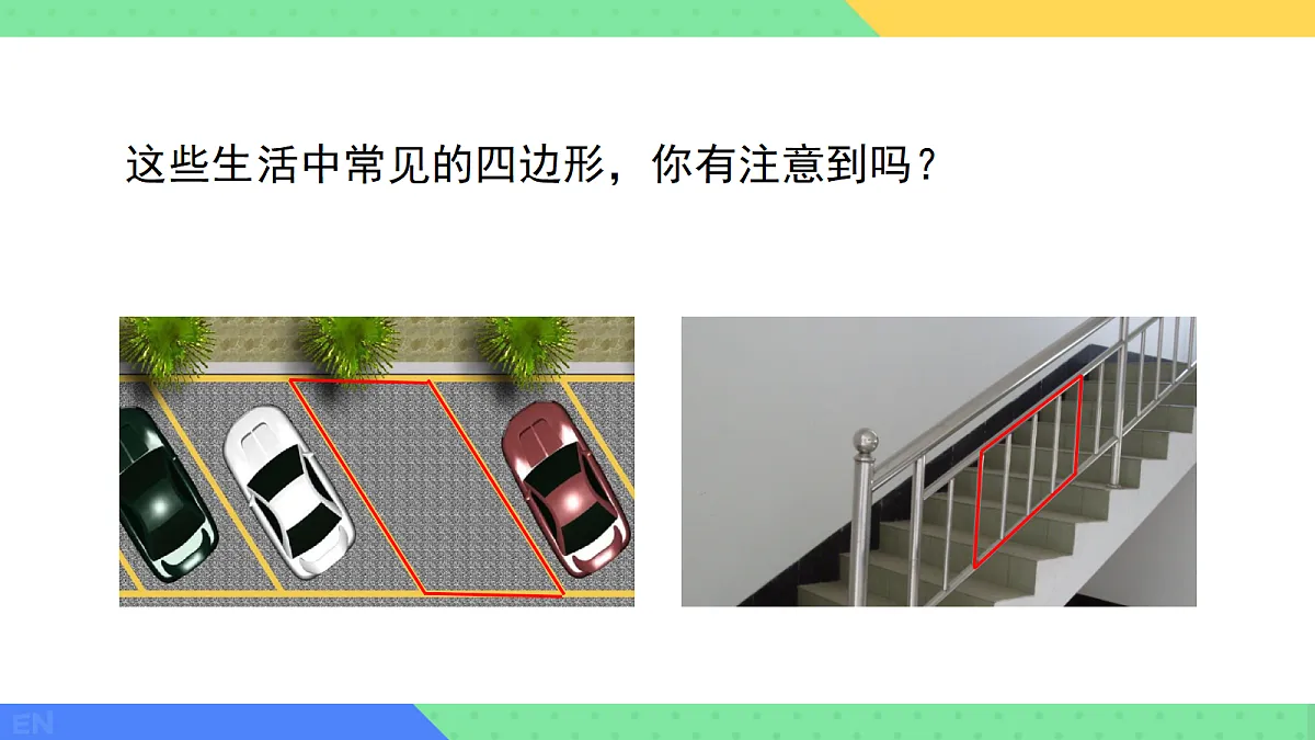 18068158第4页