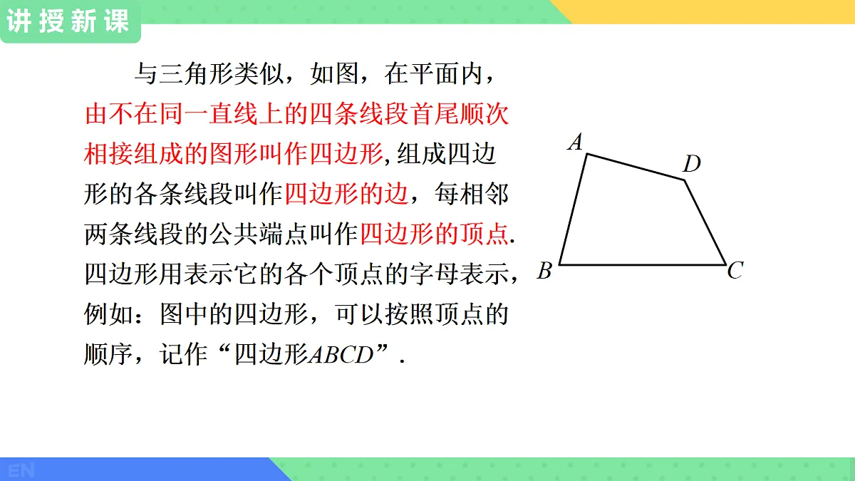 18068158第6页