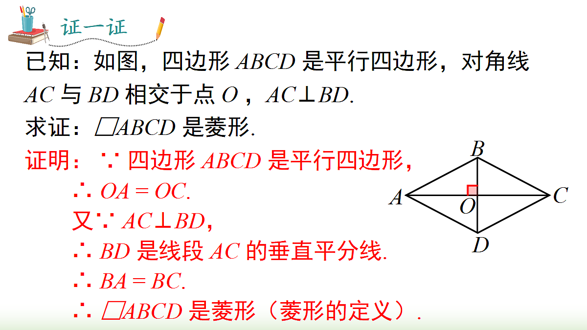 18068313第5页