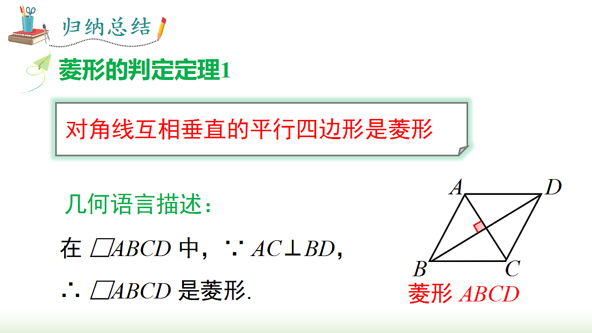 18068313第6页
