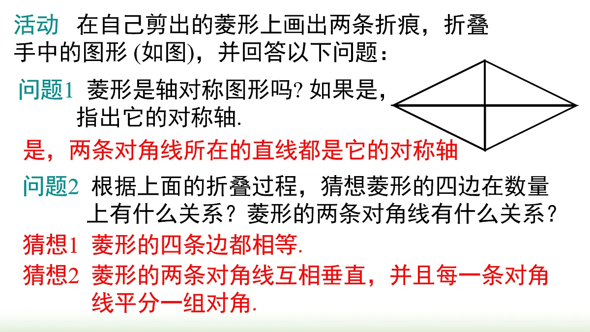18068533第6页