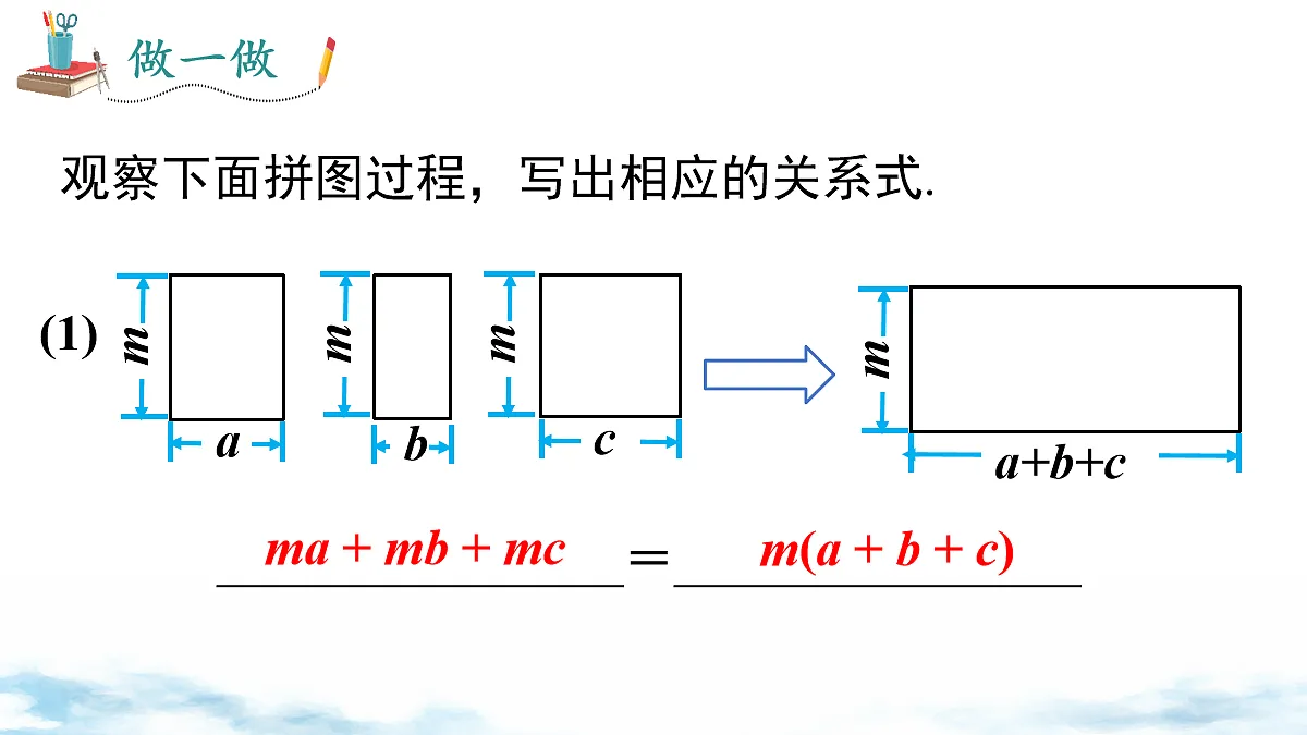 18068536第4页