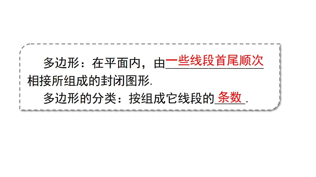 18068588第4页